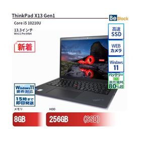 中古 ノートパソコン Lenovo レノボ ThinkPad X13 Gen1 20T3SCXG00 Core i5 メモリ：8GB 6ヶ月保証