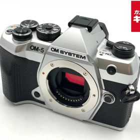 【中古】 【美品】 OM SYSTEM OM-5 Mark II ボディ シルバー 【ミラーレス一眼】 【6ヶ月保証】