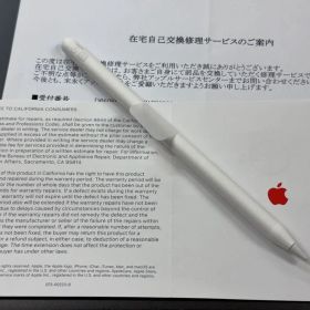 Apple Pencil 第二世代 第2世代 iPad Pro mini 白
