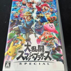 大乱闘スマッシュブラザーズ SPECIAL ニンテンドースイッチ