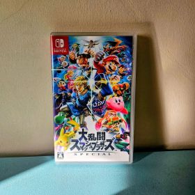 Switch 大乱闘スマッシュブラザーズ SPECIAL