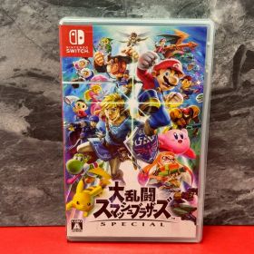 ●大乱闘スマッシュブラザーズ SPECIAL ニンテンドースイッチソフト 任天堂 Nintendo