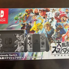 Nintendo Switch 大乱闘スマッシュブラザーズSpecial セット