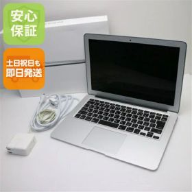 MacBook Air 2017 新品 19,998円 中古 13,500円 | ネット最安値の価格