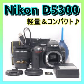 ニコン(Nikon)の⭐️スマホ転送OK＆高画質⭐️Nikon D5300 ニコン デジタル一眼レフ(デジタル一眼)