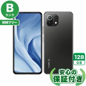 SIMフリー Mi 11 Lite 5G トリュフブラック128GB 本体[Bランク] Androidスマホ 中古 送料無料 当社6ヶ月保証