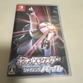 ポケットモンスターシャイニングパール