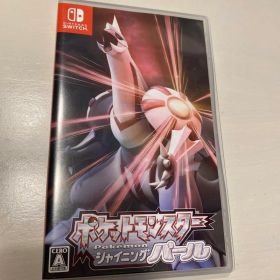 ポケットモンスターシャイニングパール