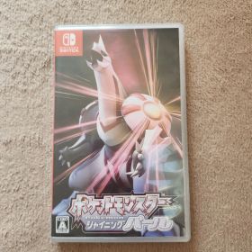 ポケットモンスター シャイニングパール