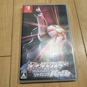 ポケットモンスターシャイニングパール