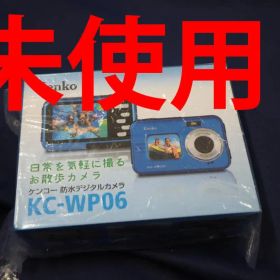 ￥17490新品 ケンコー 防水カメラ KC-WP06 B級品