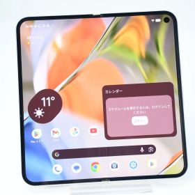 SIMフリー Google Pixel 9 Pro Fold 256GB ポーセリン