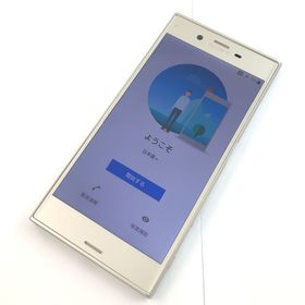 エクスペリア(Xperia)の【C】SO-03J/Xperia XZs/354443081055372(スマートフォン本体)