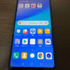 HUAWEI P20 Lite ブルー UQ版