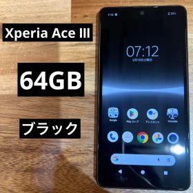 C931 SB SIMフリーXperia Ace III A203SO