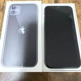 iPhone11 64GB SIMロック解除済み