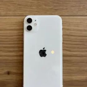 iPhone 11 256GB ホワイト