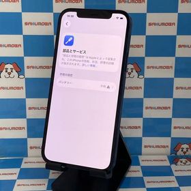 即日発送可iPhone12 128GB ブルー MGHX3J/A SIMフリージャンク品