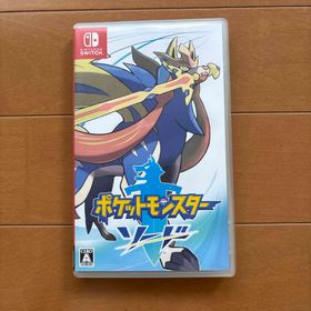ニンテンドウ(任天堂)のポケットモンスター ソード(家庭用ゲームソフト)