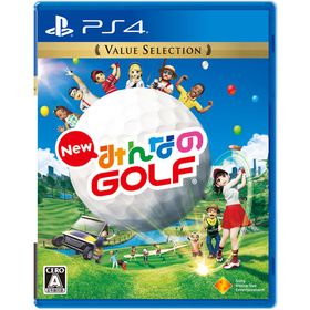 PS4 New みんなのGOLF Value Selection