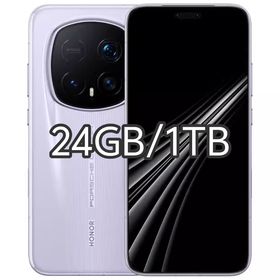 【新品未開封】HONOR Magic 8 RSR 24GB/1TB 中国版(スマートフォン本体)