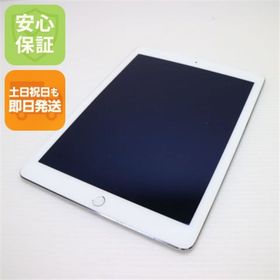 アップル(Apple)の良品中古 SOFTBANK iPad Air 2 64GB シルバー M666(タブレット)