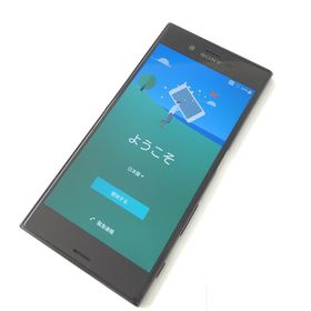 エクスペリア(Xperia)の【C】SOV34/Xperia XZ/352272081186271(スマートフォン本体)