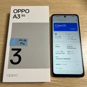 OPPO A3 5G パープル 128GB