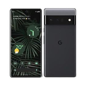 Google Pixel 6 Pro[256GB] SoftBank ストーミーブラック【安 …