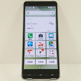 BASIO4 KYV47 au シャンパンゴールド 送料無料 即決 本体 c17466