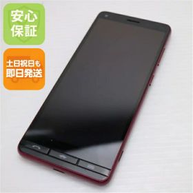 【中古】良品中古 BASIO4 ワインレッド スマホ 白ロム 中古スマホ 本体 土日祝発送OK