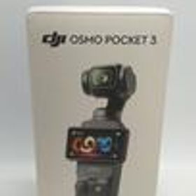 アクションカメラ OSMO POCKET 3 DJI