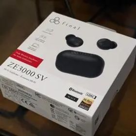 final ZE3000 SV FI-ZE3SDPLTW 完全ワイヤレスイヤホン