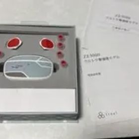 ウルトラセブン&final ZE3000「ウルトラ警備隊モデル」