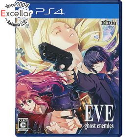 プレイステーション4(PlayStation4)のEVE ghost enemies PS4(家庭用ゲームソフト)