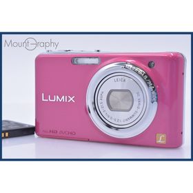 【動作保証】 パナソニック Panasonic LUMIX DMC-FX77 5x バッテリー付属 同梱無料 #yk6281(コンパクトデジタルカメラ)