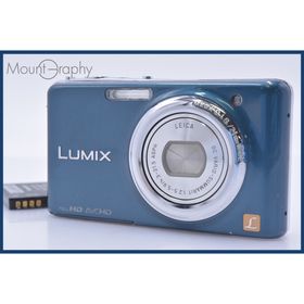 【美品・動作保証】 パナソニック Panasonic LUMIX DMC-FX77 5x バッテリー付属 同梱無料 #yk6231(コンパクトデジタルカメラ)