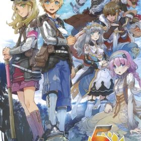 NS ルーンファクトリー5 通常版