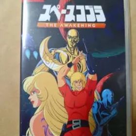未開封品 Switch スペースコブラ:The Awakening
