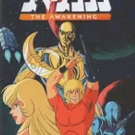 NS スペースコブラ:The Awakening