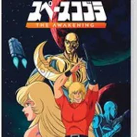 在庫あり【新品】【NS】スペースコブラ：The Awakening［Switch版］【ネコポス送料無料】