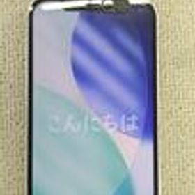 IPHONE12 128GB MGHV3J/A APPLE(SOFTBANK)