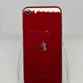 ○ハピネスネット SIMフリー iPhoneSE第3世代 64GB レッド 送料無料