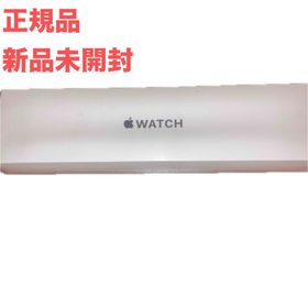 アップル(Apple)のAPPLE WATCH SE GPSモデル SGAL MKQ63J/A(その他)