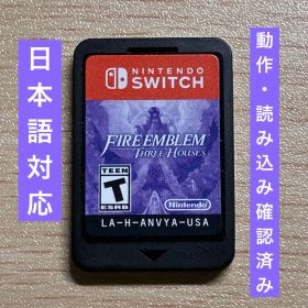 ファイアーエムブレム 風花雪月 海外版 ソフトのみ