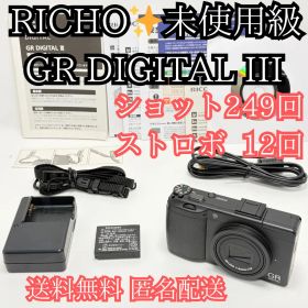 RICHO GR DIGITAL III リコー grスリー デジタル gr3
