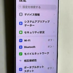 POCO F6 Pro 12GB/256GB ホワイト 美品 付属品完備