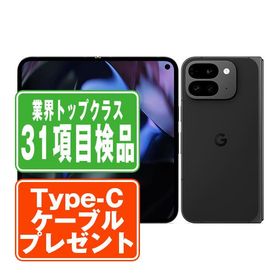 Google Pixel9 Pro Fold 256GB Obsidian SIMフリー au 中古 スマホ 本体 良品 7日間返品OK あすつく gp9pfa2ob7mtm 爆買