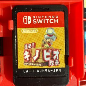 進め！キノピオ隊長 Switch 新品 2,300円 中古 1,999円 | ネット最安値