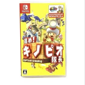 進め！キノピオ隊長♡ Nintendo Switch
